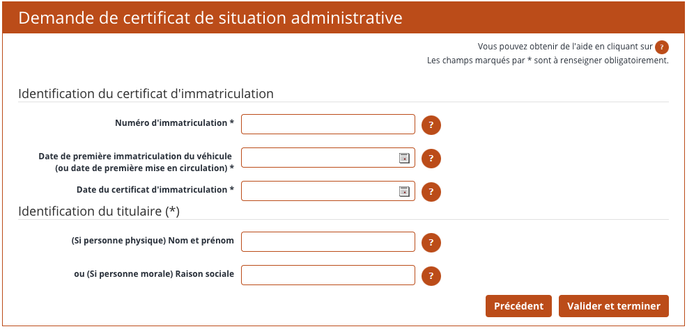 Formulaire en ligne de demande de certificat de situation administrative